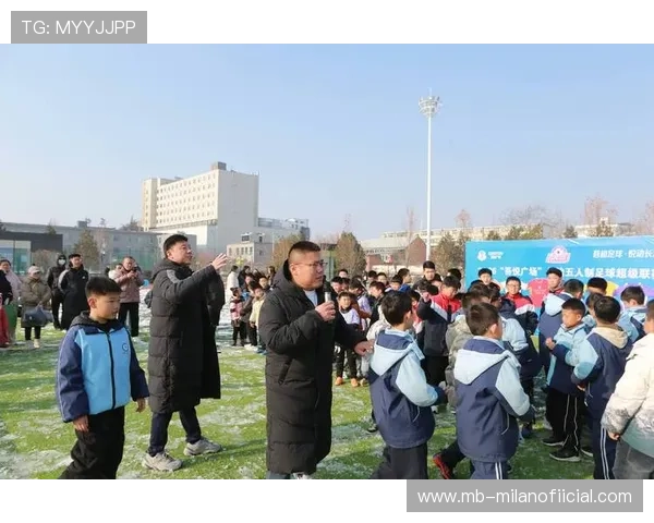 “足球公益跑活动走进社区，促进全民健身”，足球公益项目简介