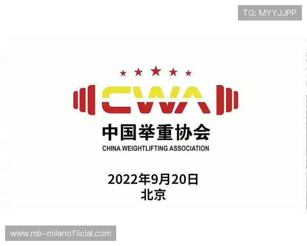 中国举重协会发新规：严控体重与饮食管理，中国举重只能报4个级别